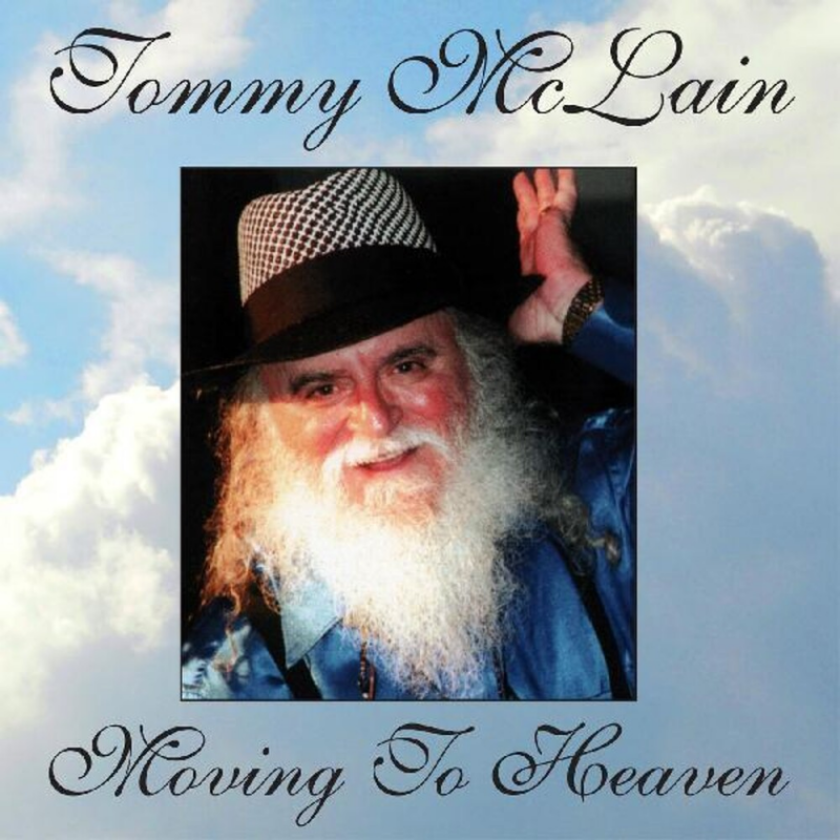 Tommy McLain Moving To Heaven LP/Vinyl