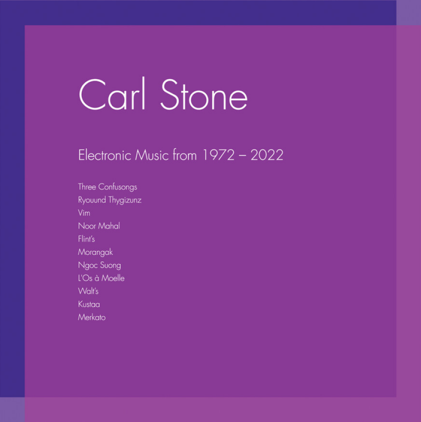Carl Stone Electronic Music From 19722022 LP/Vinyl