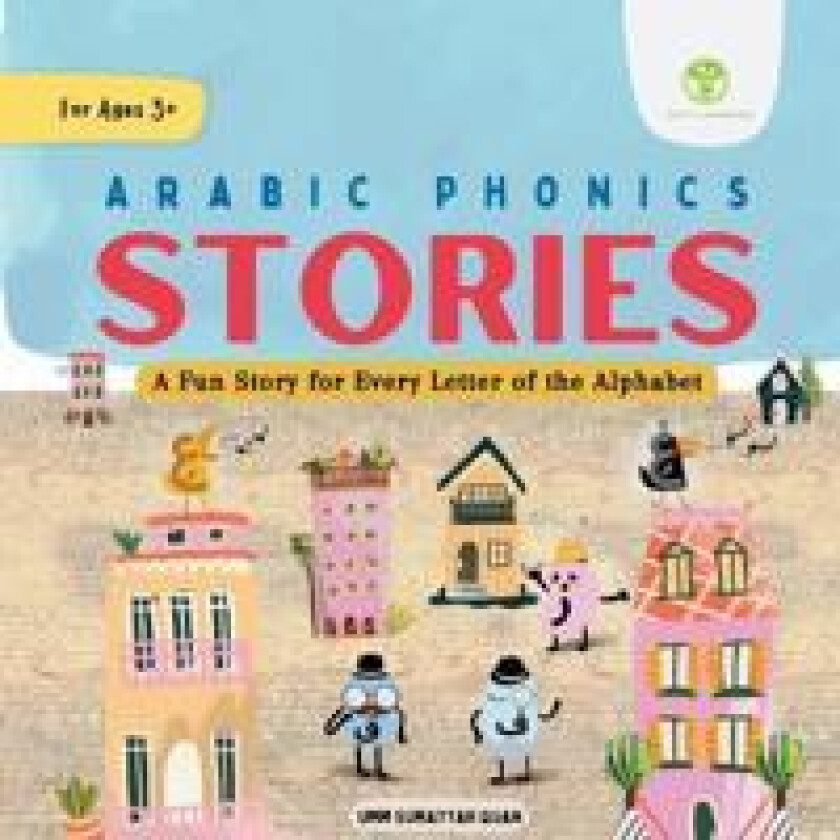 Arabic Phonics Stories
