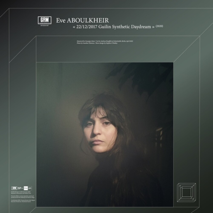 Eve Aboulkheir 22/12/2017 Guilin Synthetic Daydream / How To LP/Vinyl