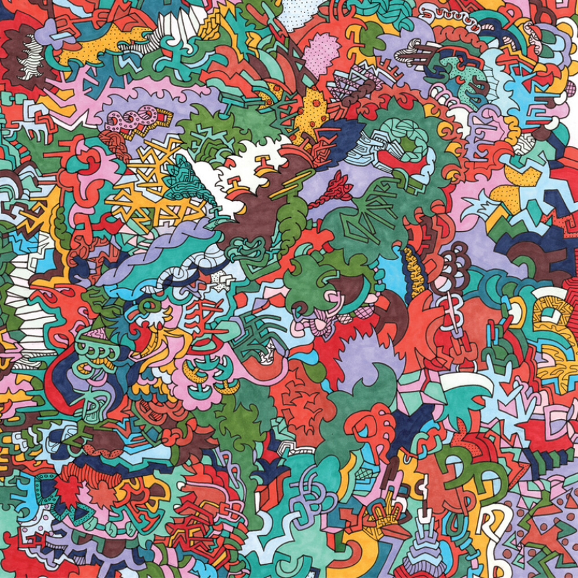 Sam Gendel Audiobook LP/Vinyl