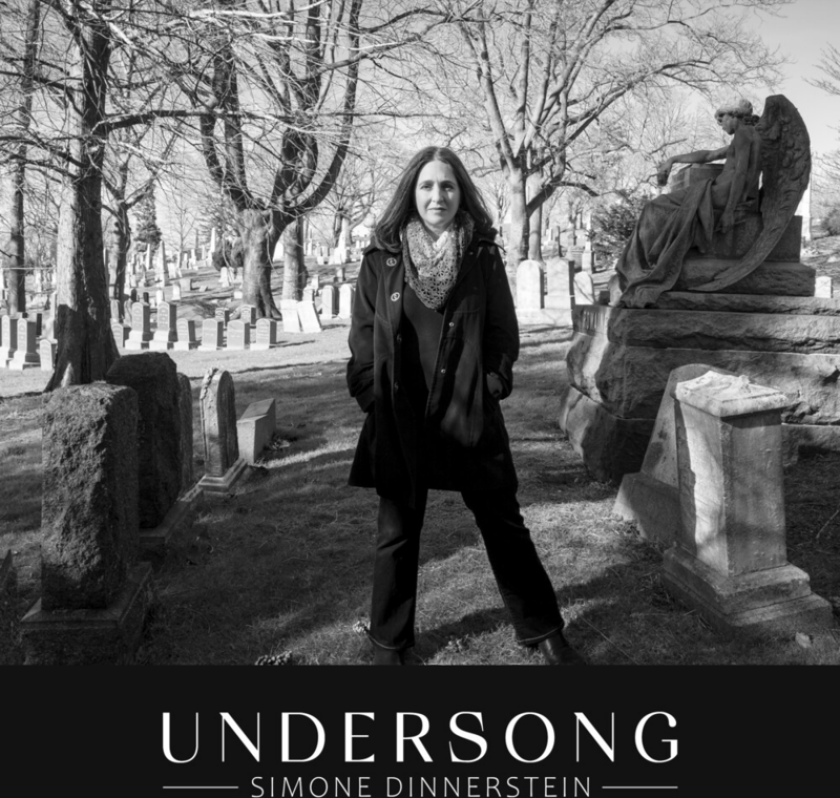 Simone Dinnerstein Undersong CD