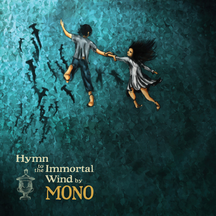 Mono Hymn To The Immortal Wind LP/Vinyl