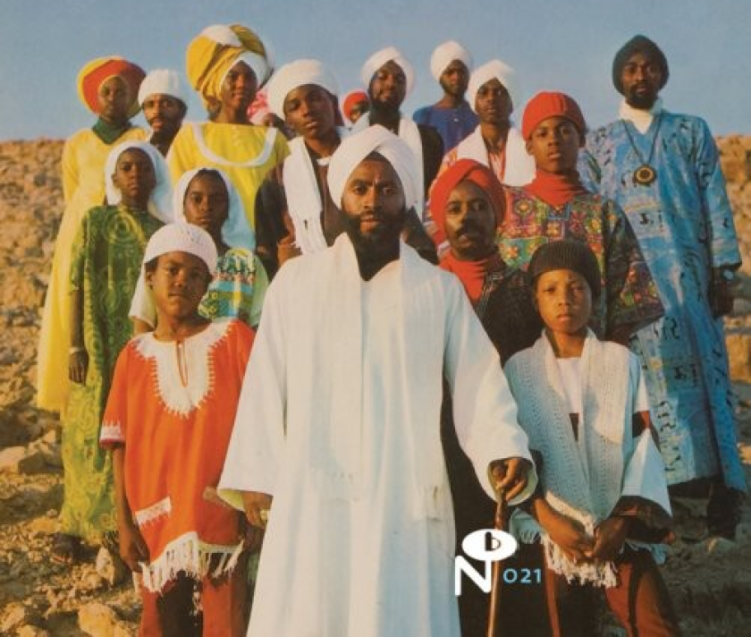 Diverse Artister Soul Messages From Dimona LP/Vinyl