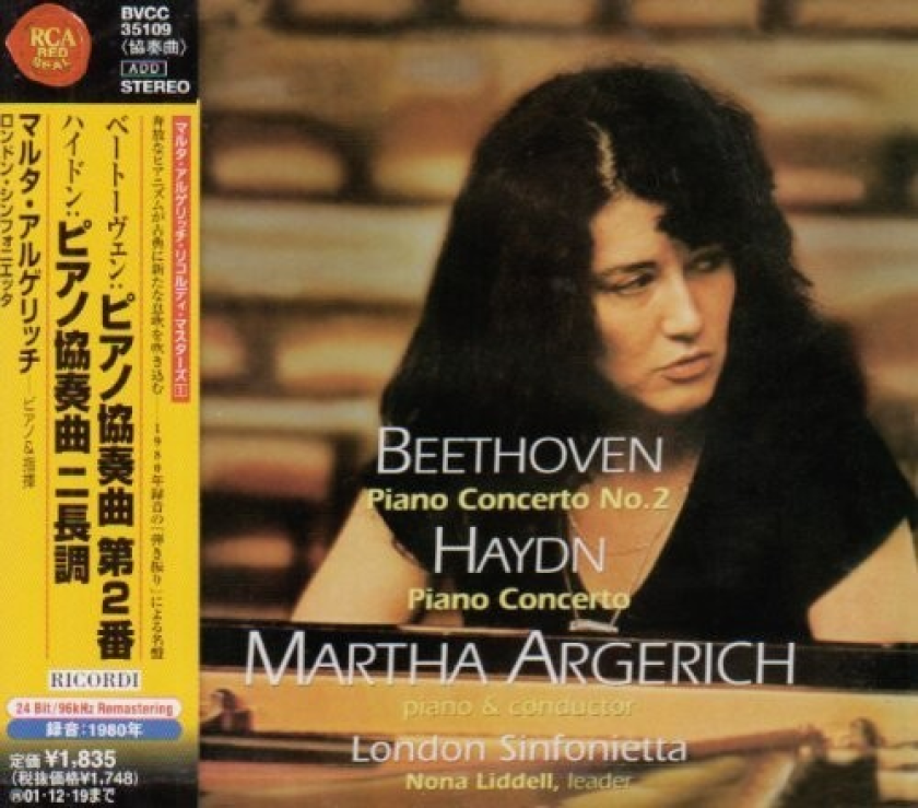 London Sinfonietta, Martha Argerich Piano Concerto CD