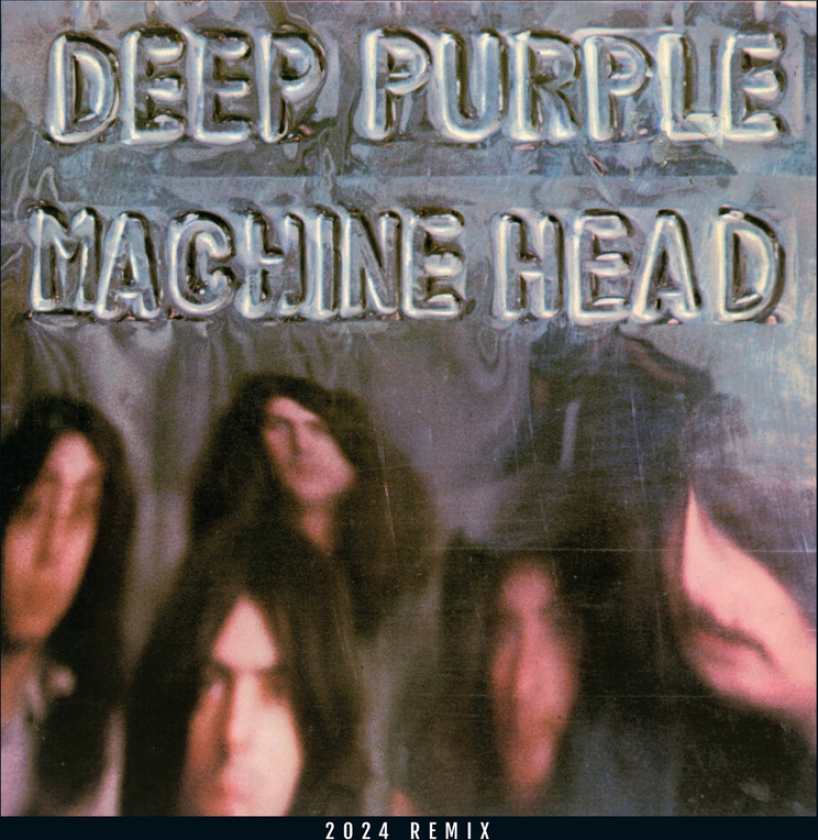 Deep Purple Machine Head (2024 Remix) LP/Vinyl