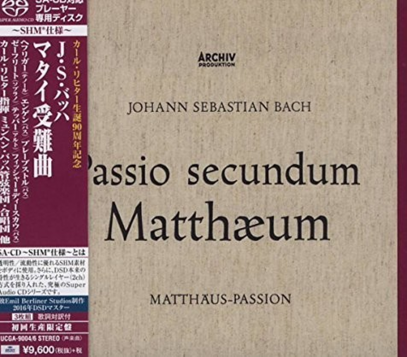 Karl Richter J.S. Bach: MatthausPassion. Bwv244 CD