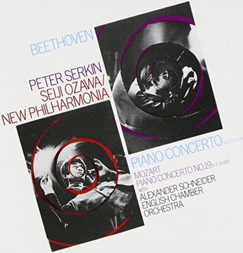 Mozart /serkin Piano Cto Op 6 CD