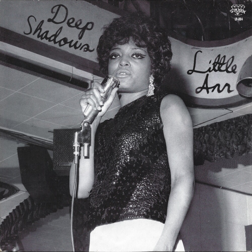 Little Ann Deep Shadows LP/Vinyl