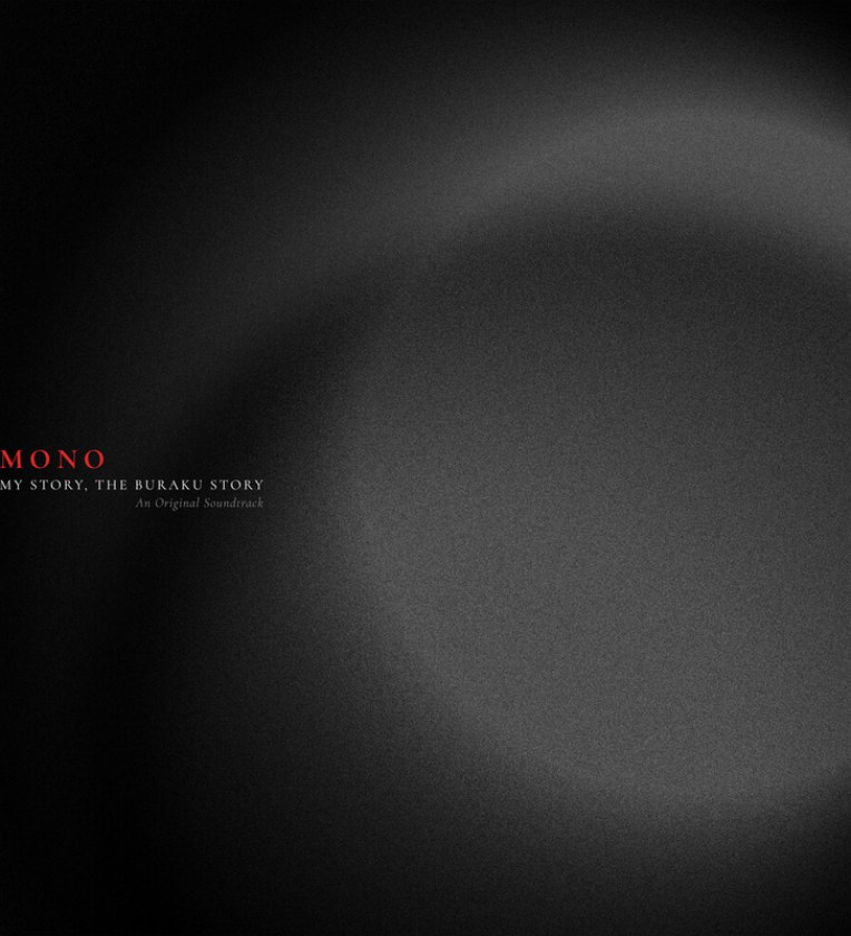 Mono My Story Buraku Story (Original Soundtrack) CD