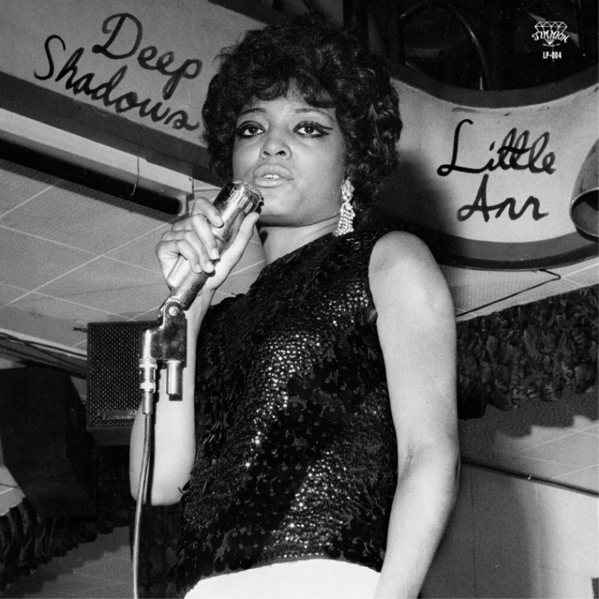 Nicole Willis & The Soul Investigators One In A Million/One In A Million (Instrumental) LP/Vinyl