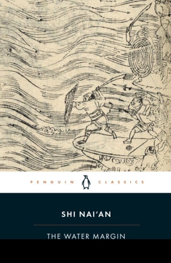The Water Margin