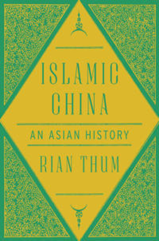 Islamic China