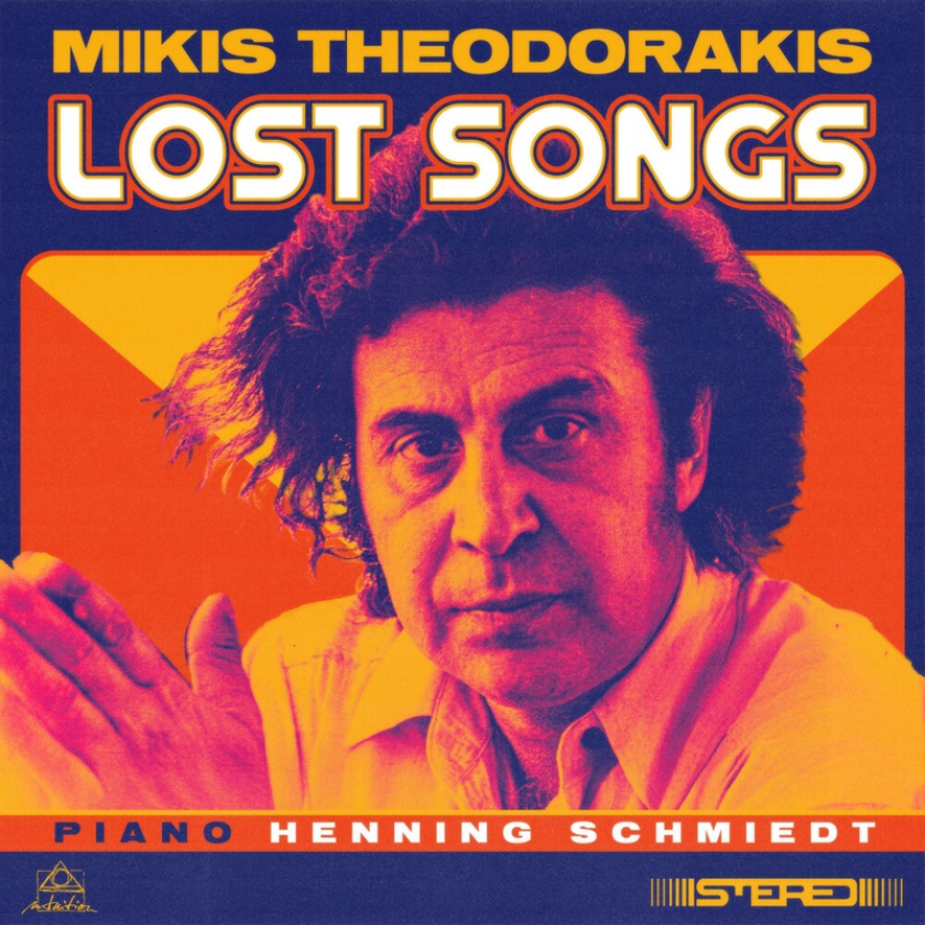Mike Theodorakis Lost Songs LP/Vinyl