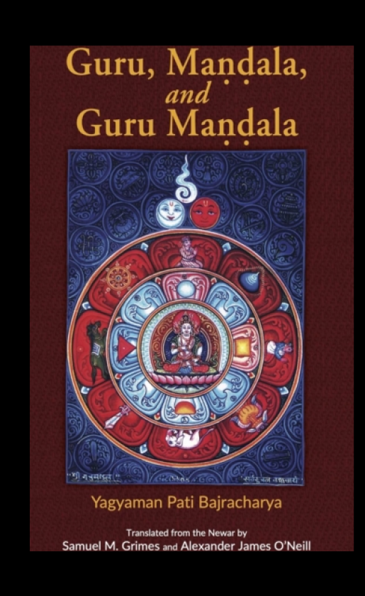Guru, Mandala, and Guru Mandala