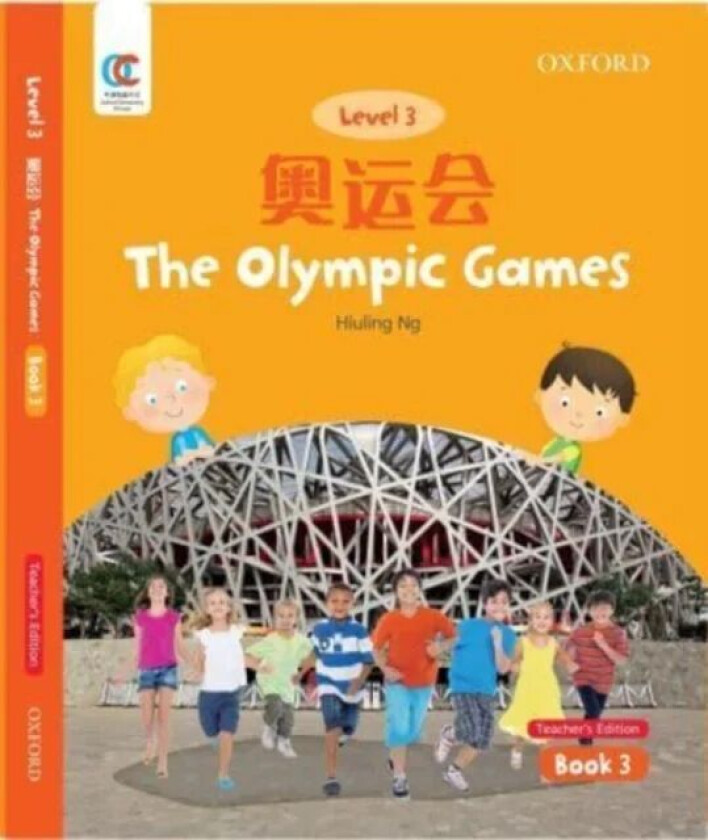 The Olympic Games av Hiuling Ng
