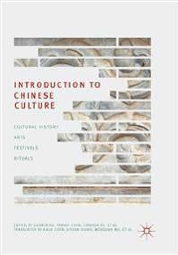 Introduction to Chinese Culture