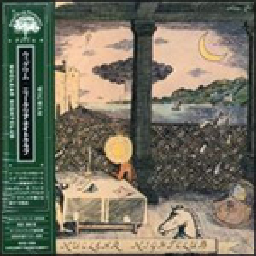 Wigwam Nuclear Nightclub CD