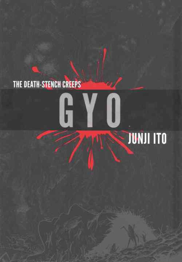 Gyo (2-in-1 Deluxe Edition) av Junji Ito