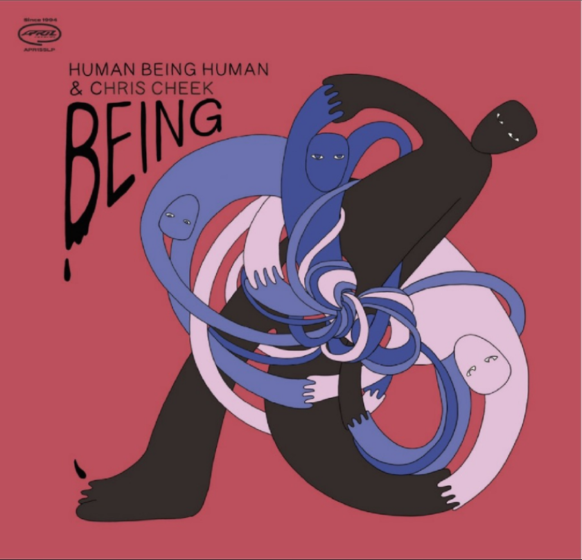 Human Being Human Being CD
