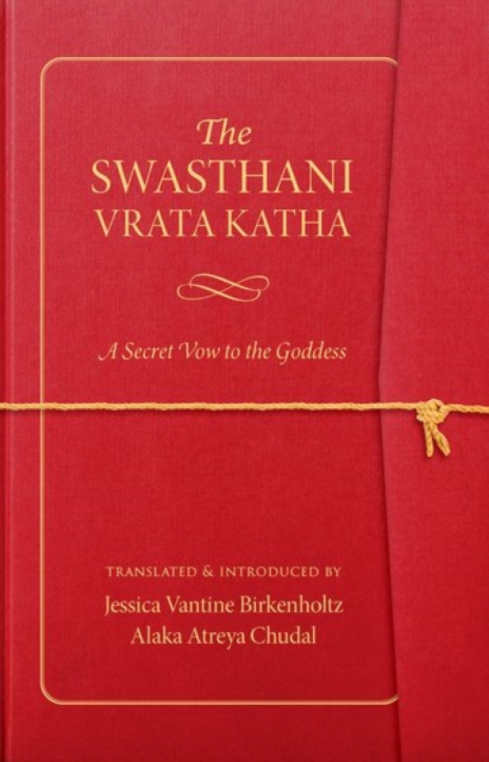 The Swasthani Vrata Katha A Secret Vow to the Goddess