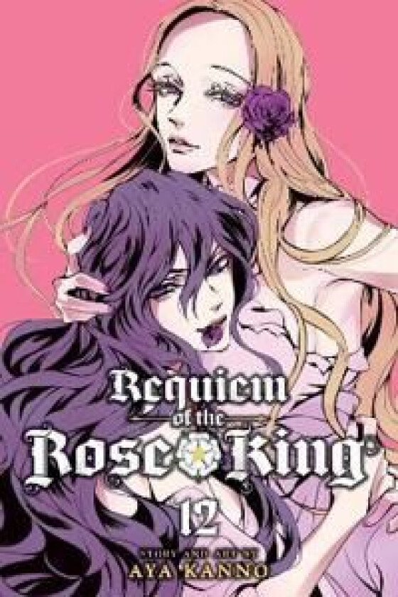 Requiem of the Rose King, Vol. 12 av Aya Kanno