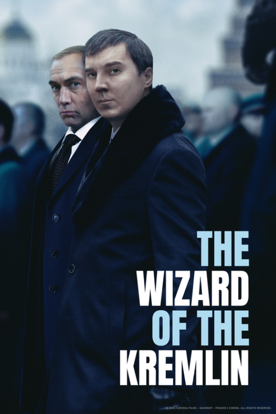 The Wizard of the Kremlin DVD