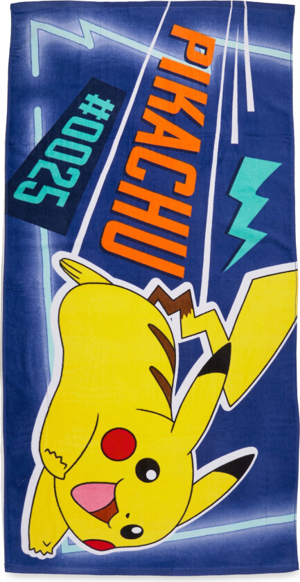 Towel - Blue - TU