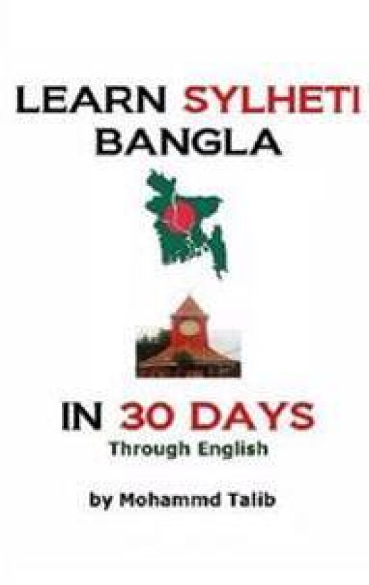 Learn Sylheti Bangla In 30 Days