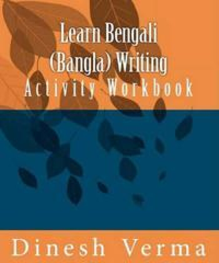 Learn Bengali (Bangla) Writing Activity Workbook