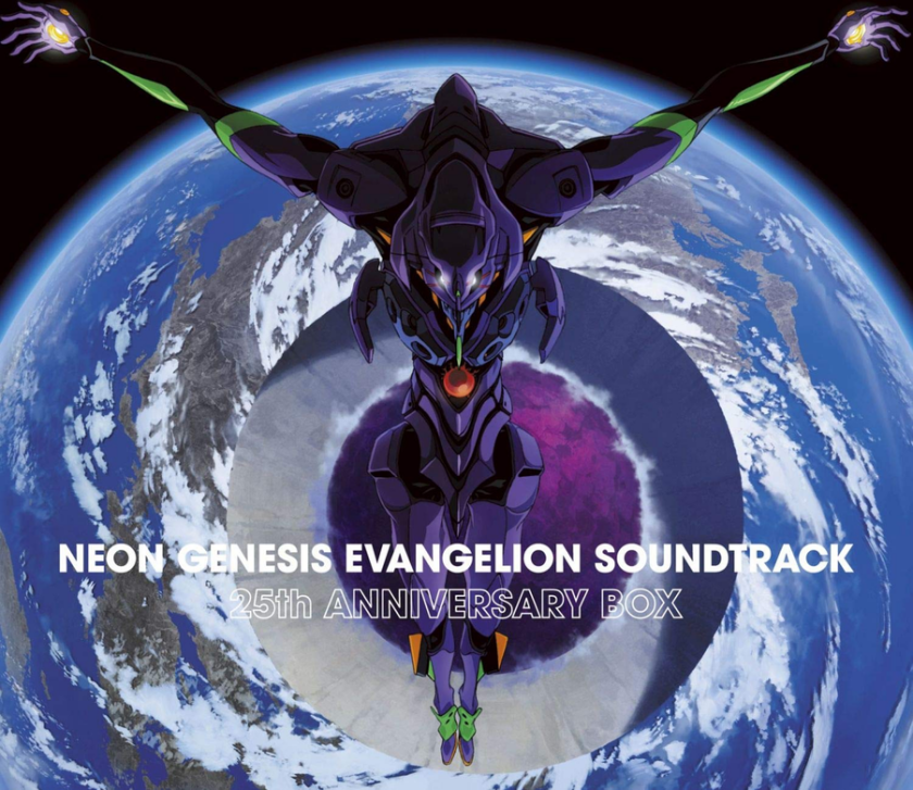 Diverse Artister Neon Genesis Evangelion Soundtrack 25th Anniversar CD