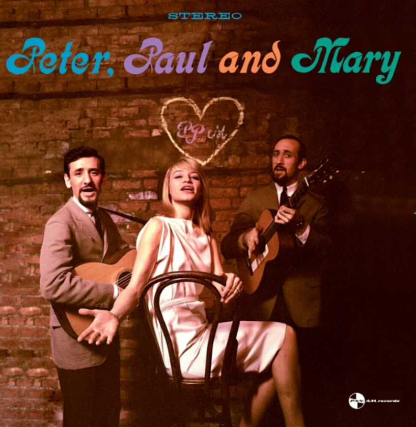 Paul And Mary Peter Peter Paul & Mary LP/Vinyl