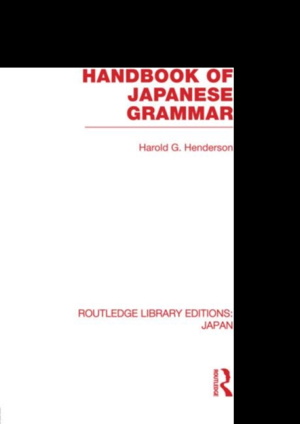 Handbook of Japanese Grammar