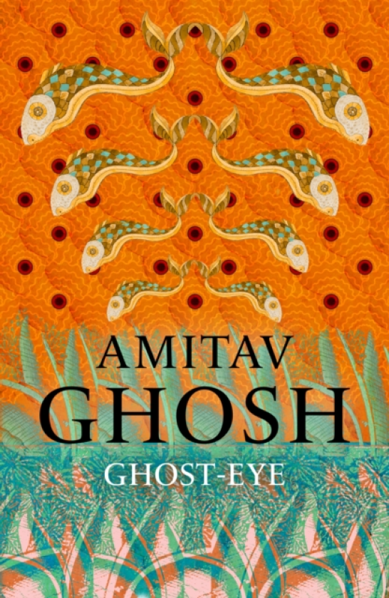GhostEye