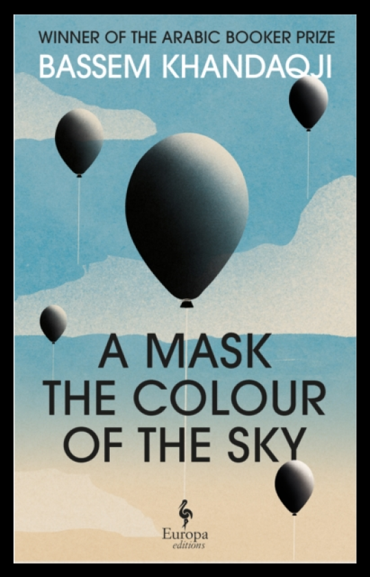 A Mask the Colour of the Sky