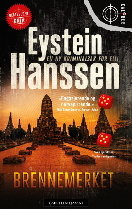 Brennemerket av Eystein Hanssen
