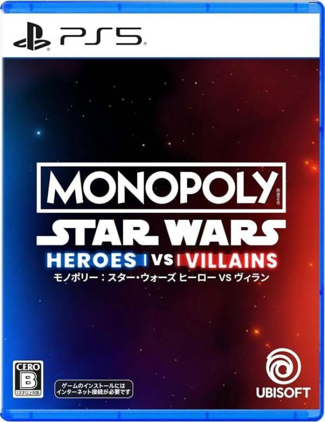 Monopoly: Star Wars Heroes vs. Villains - Sony PlayStation 5 - Brettspill